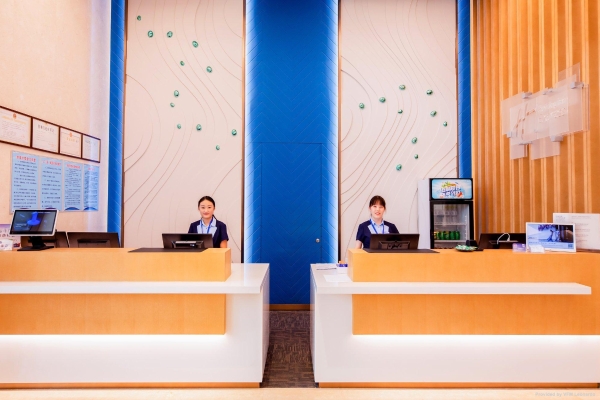 Holiday Inn Express YANTAI FULAI (Yantai)